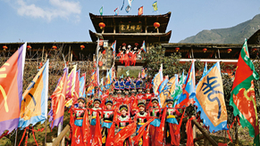 一個村莊的75年